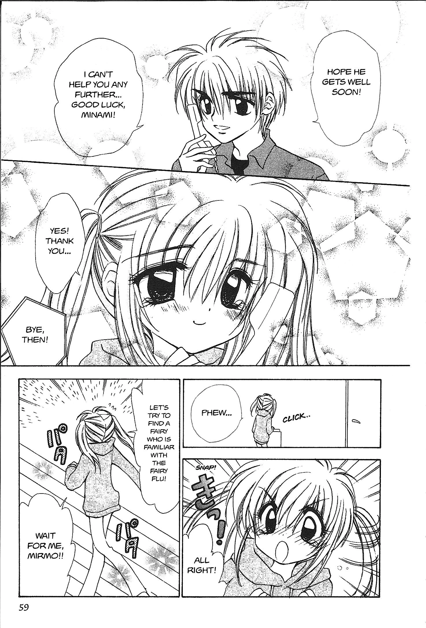 Read Mirumo de Pon! chapter 28 image 20 on Lezhin