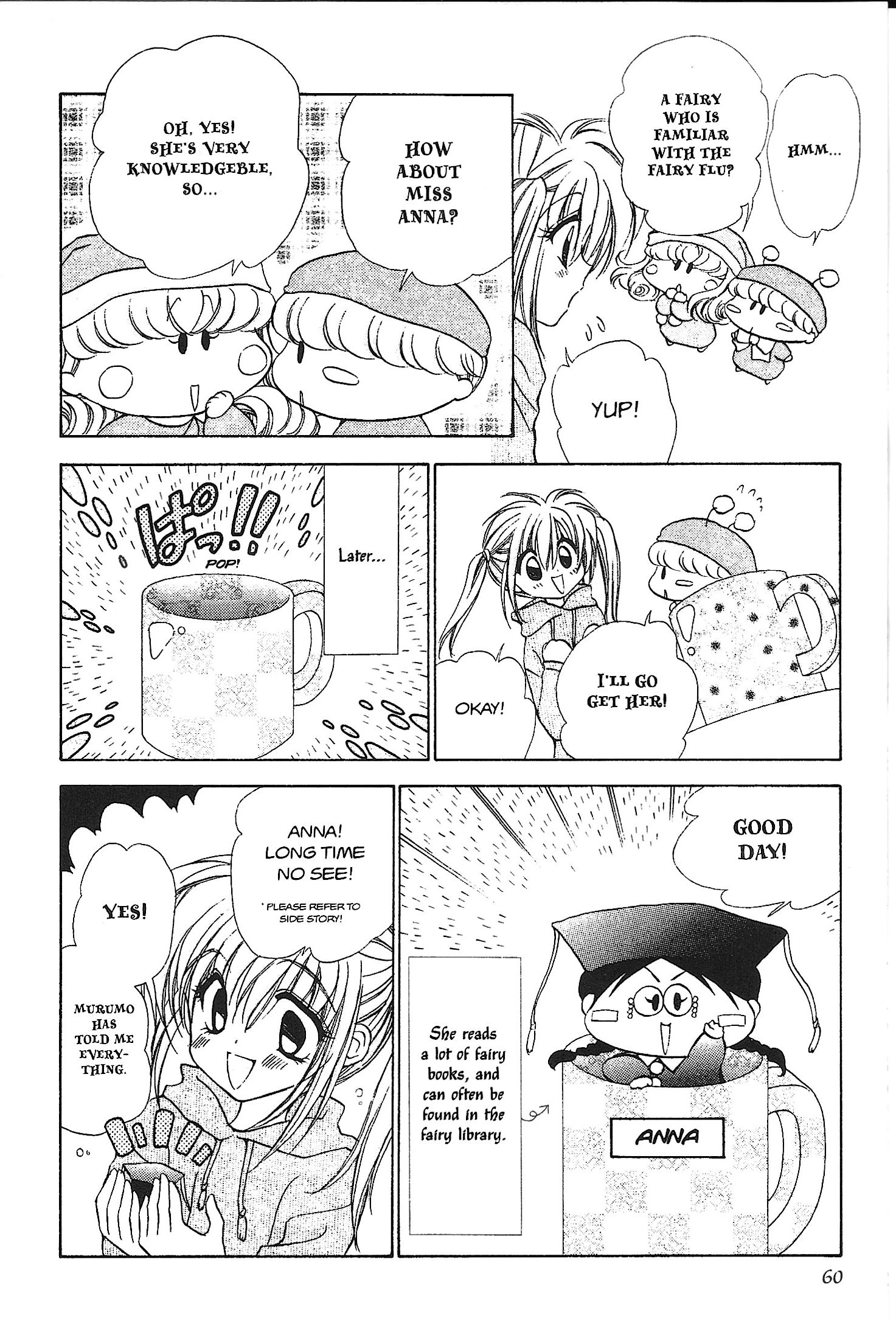 Read Mirumo de Pon! chapter 28 image 21 on Lezhin