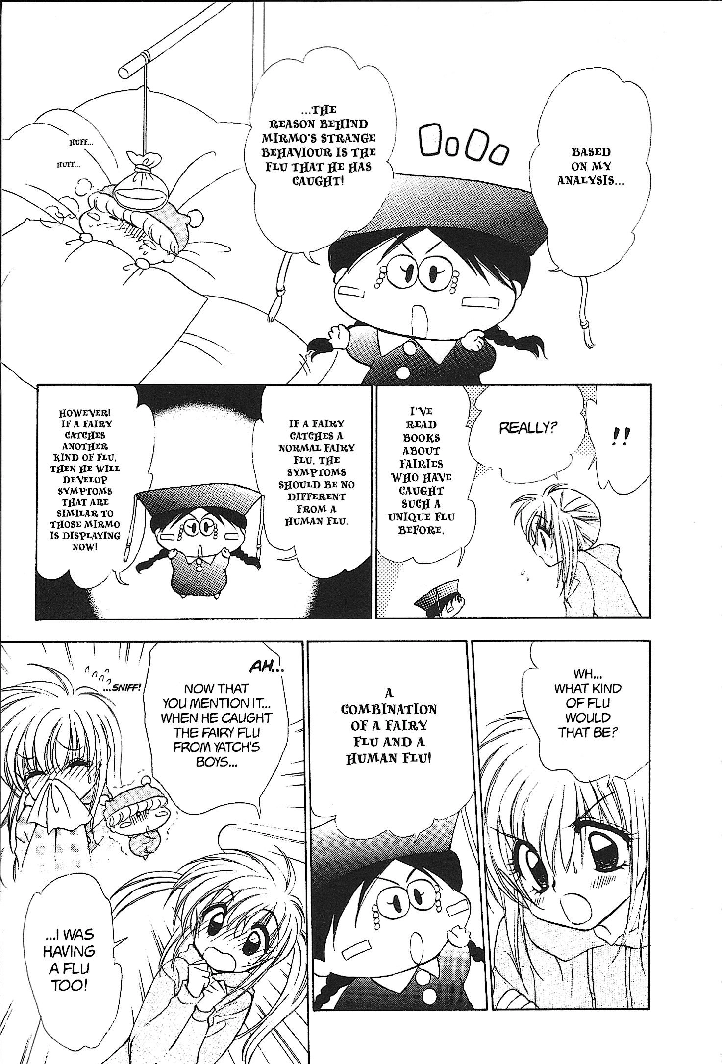 Read Mirumo de Pon! chapter 28 image 22 on Lezhin