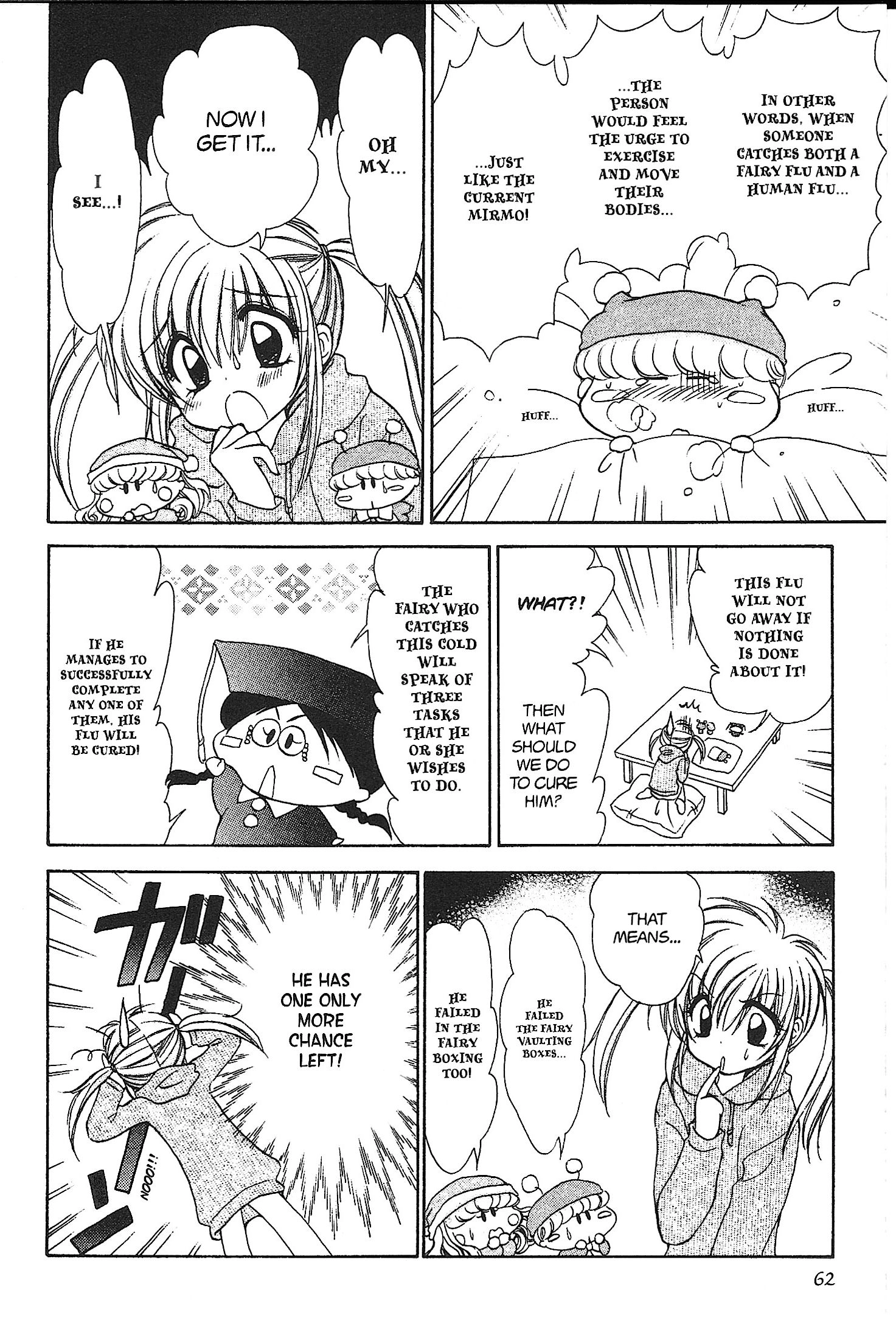 Read Mirumo de Pon! chapter 28 image 23 on Lezhin