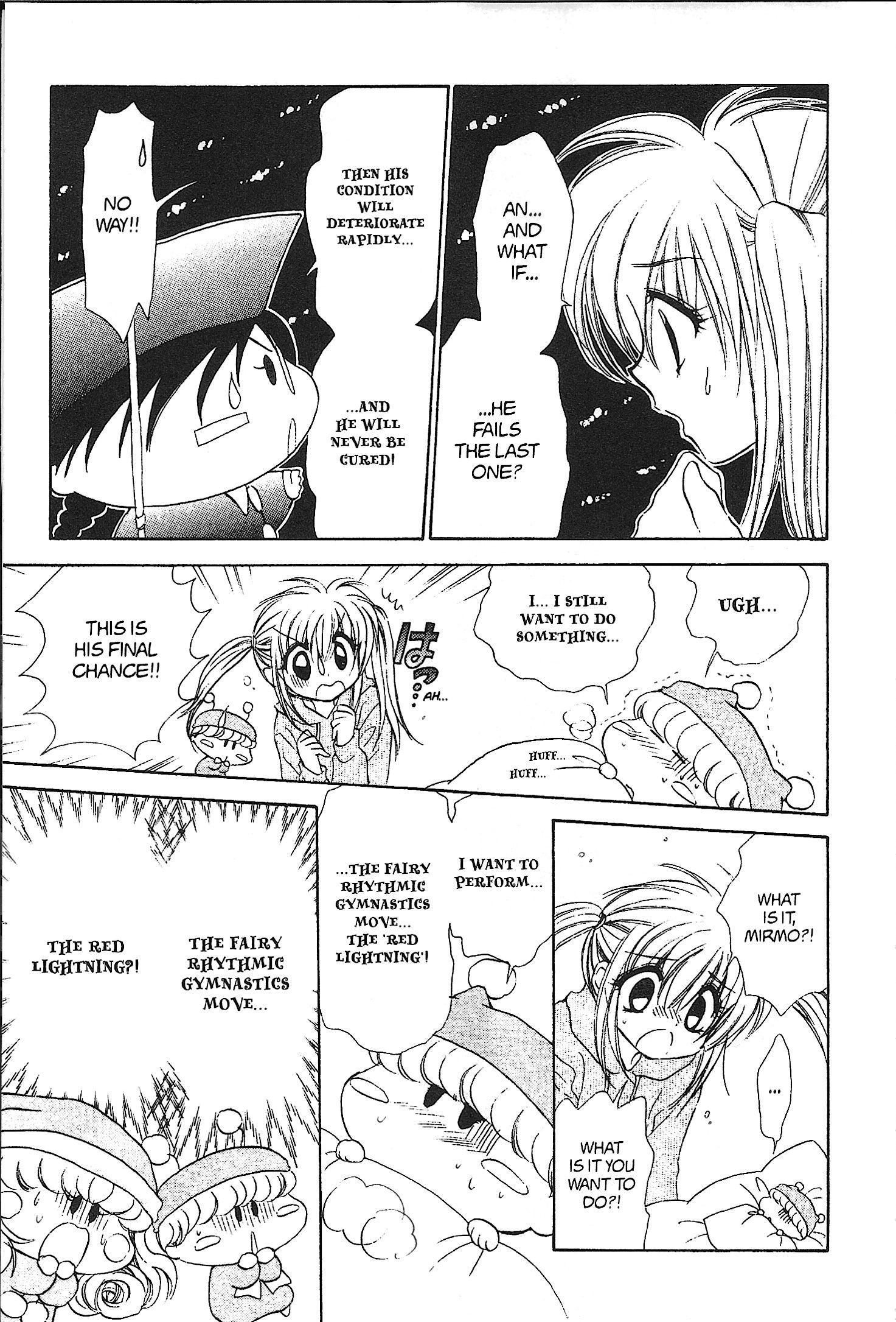 Read Mirumo de Pon! chapter 28 image 24 on Lezhin