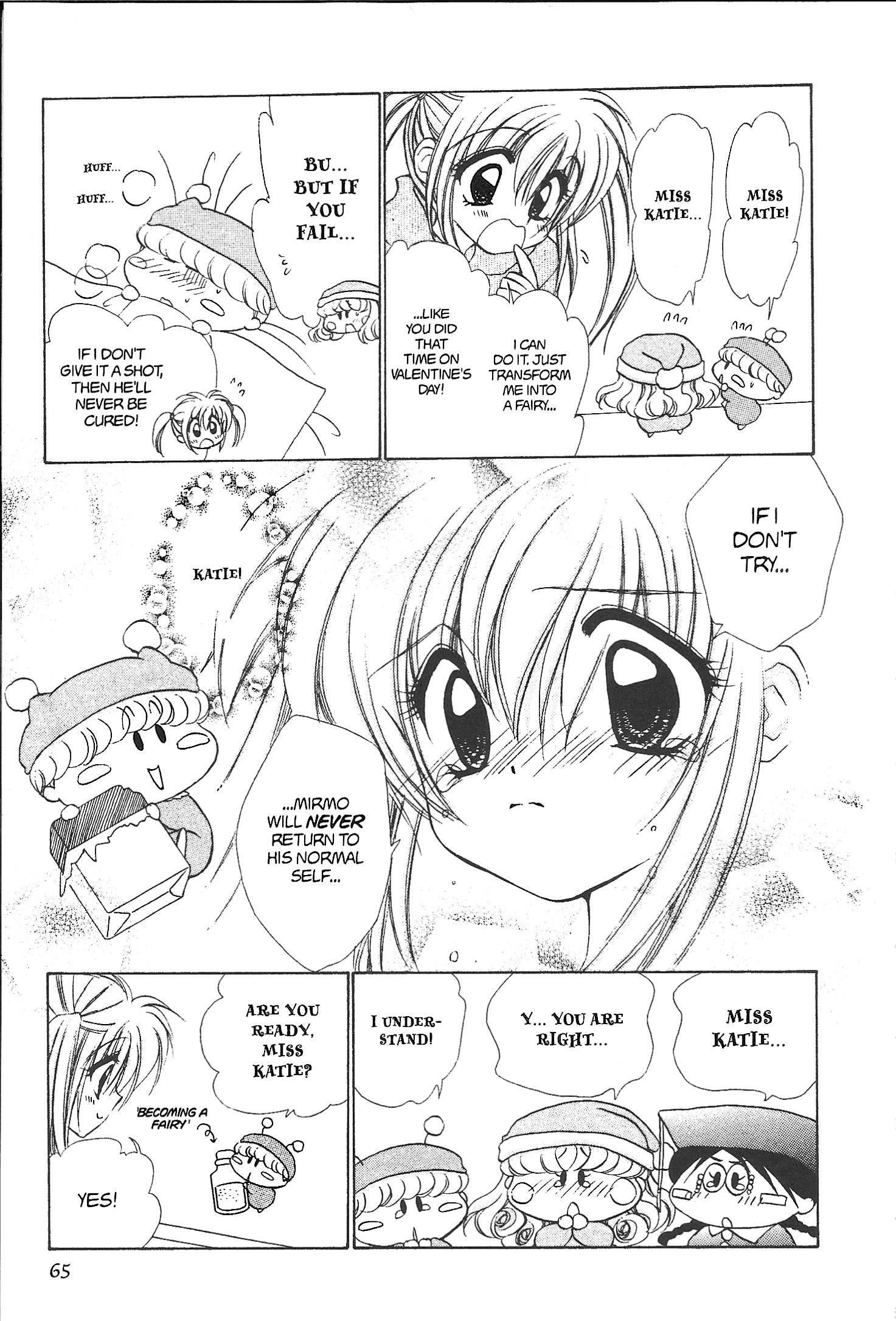Read Mirumo de Pon! chapter 28 image 26 on Lezhin