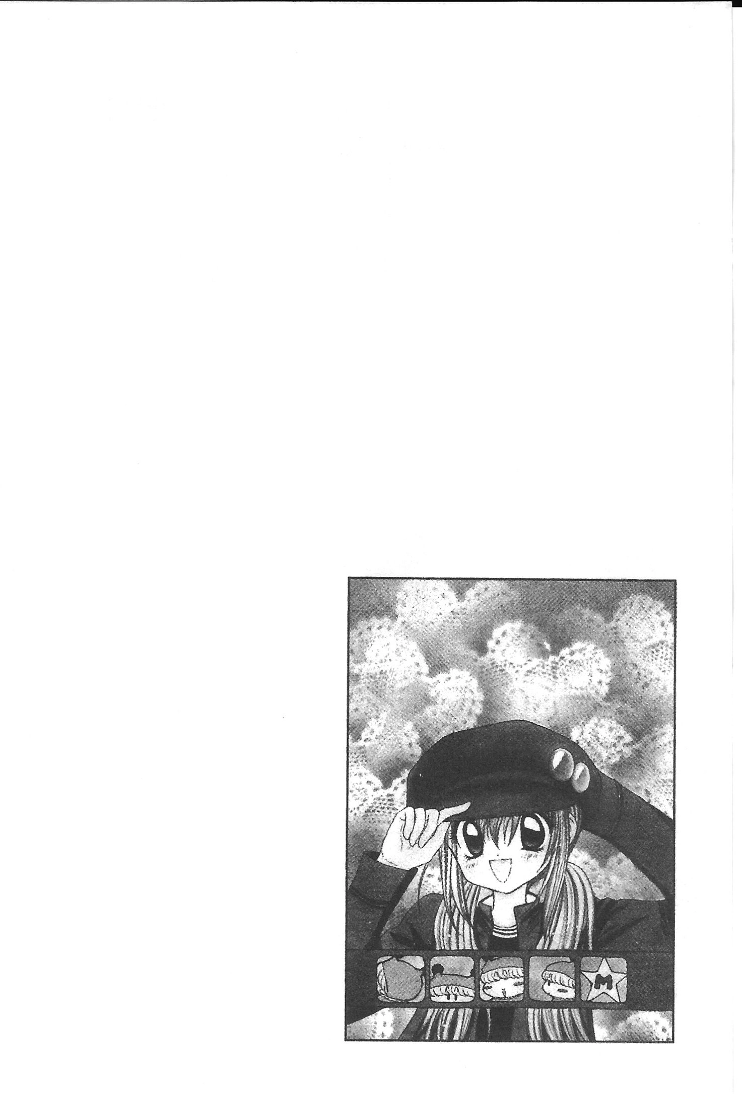Read Mirumo de Pon! chapter 28 image 31 on Lezhin
