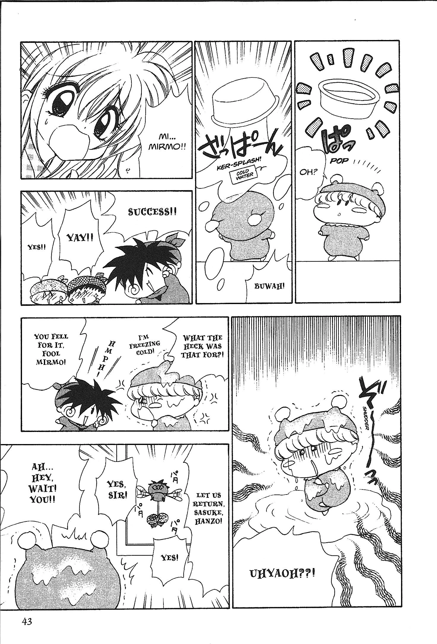 Read Mirumo de Pon! chapter 28 image 4 on Lezhin