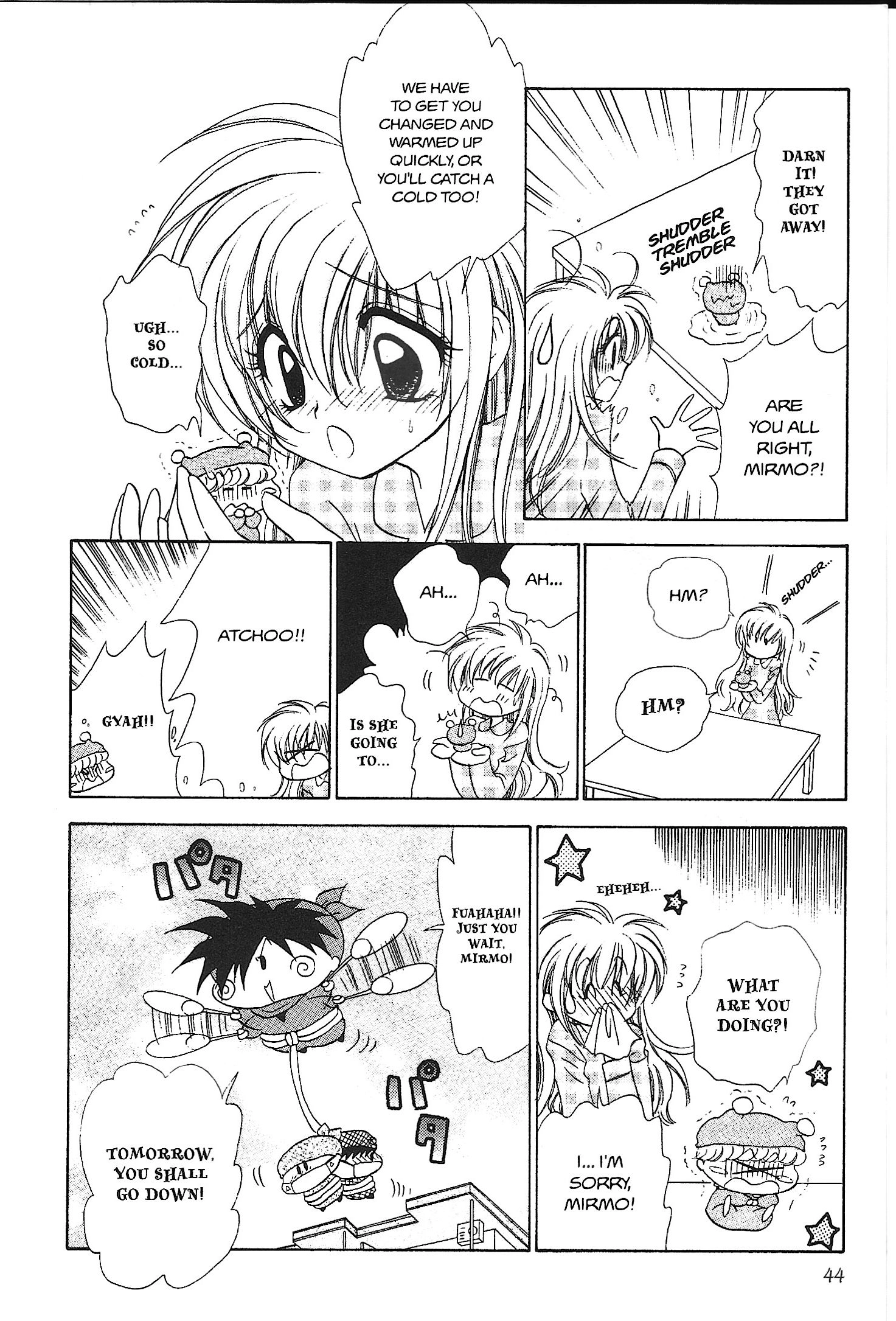 Read Mirumo de Pon! chapter 28 image 5 on Lezhin