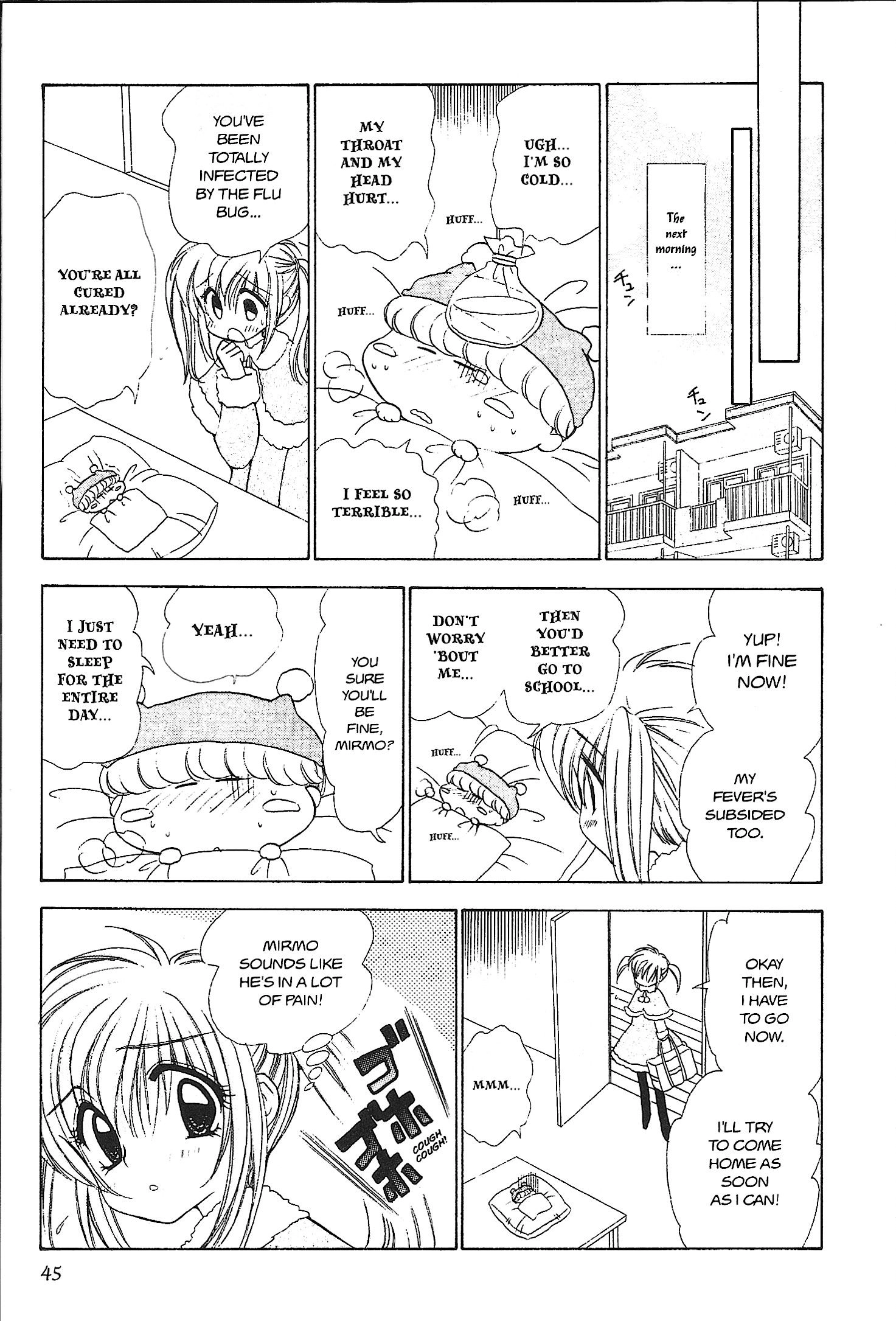 Read Mirumo de Pon! chapter 28 image 6 on Lezhin