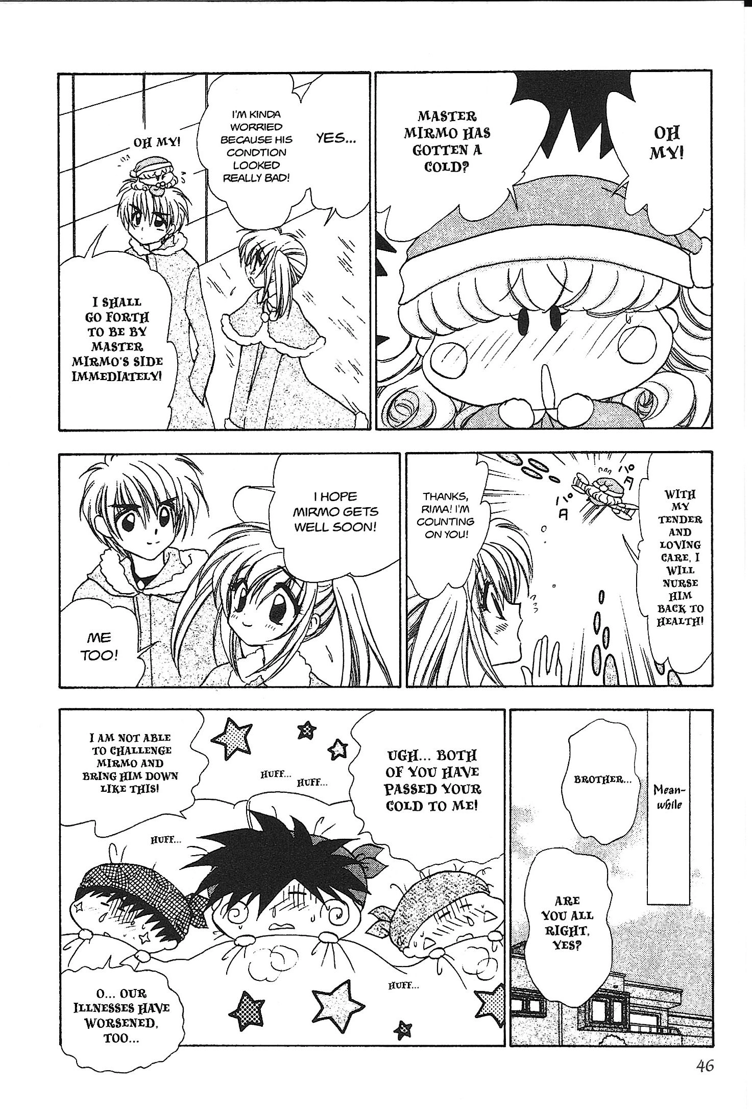 Read Mirumo de Pon! chapter 28 image 7 on Lezhin
