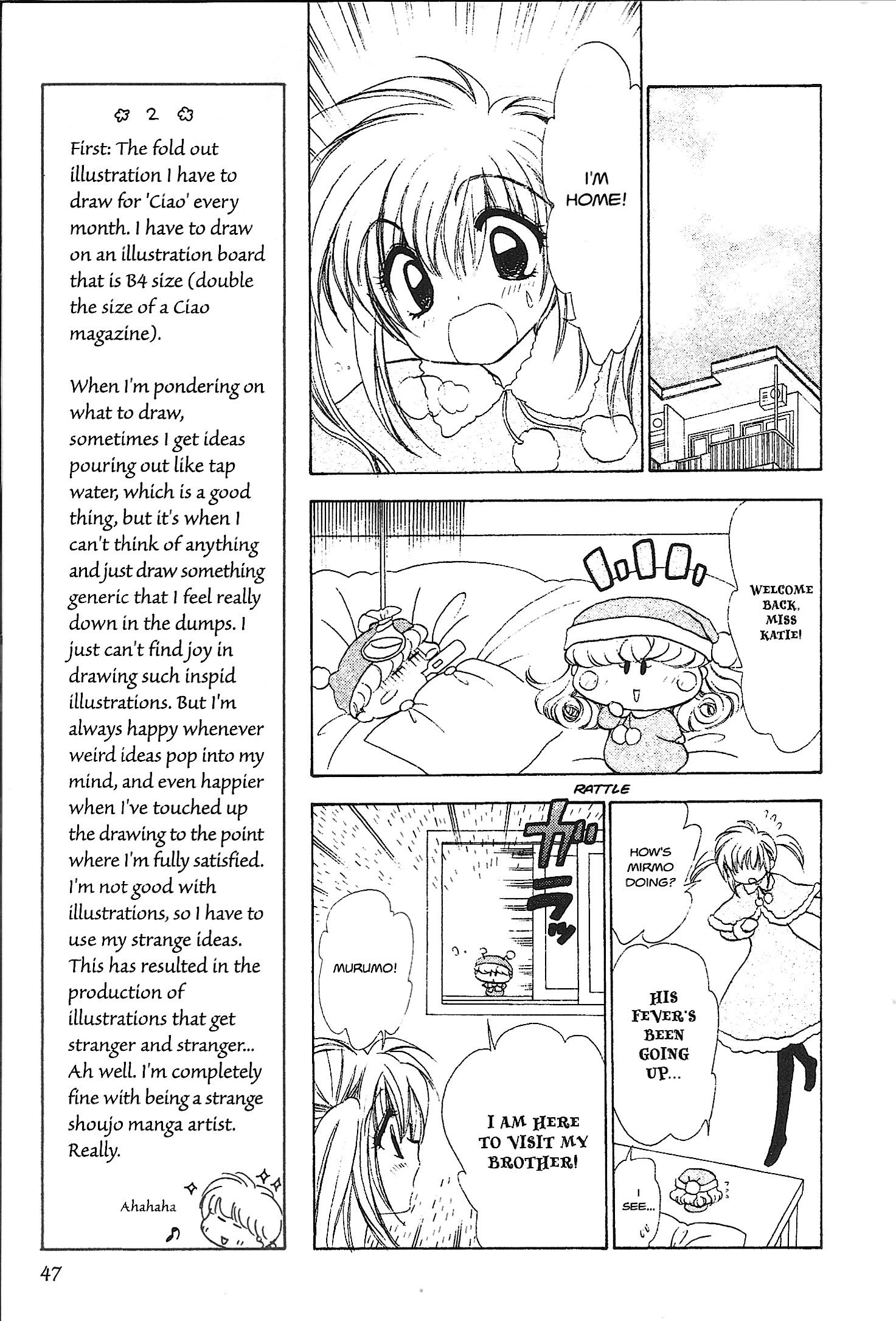 Read Mirumo de Pon! chapter 28 image 8 on Lezhin