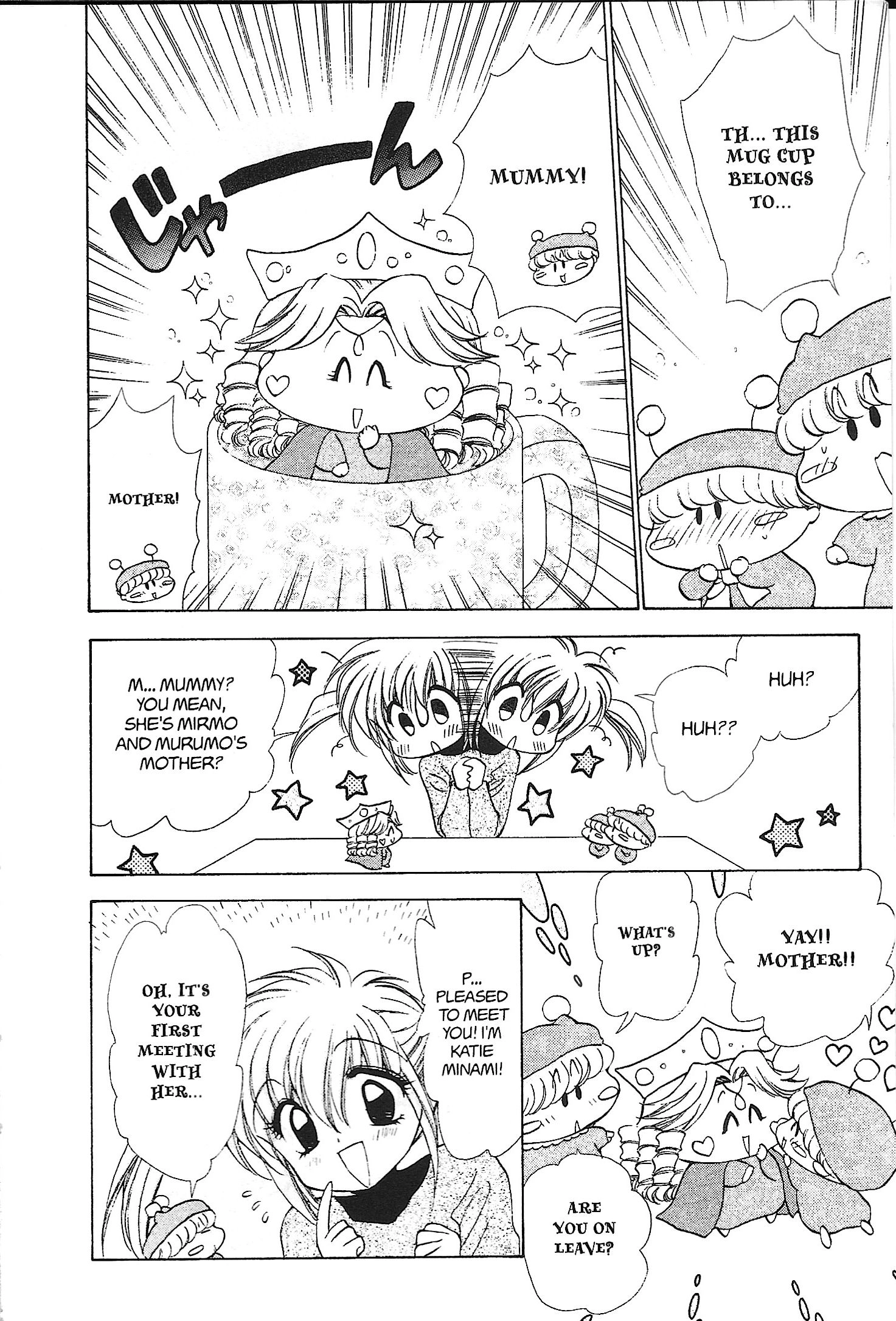 Read Mirumo de Pon! chapter 29 image 1 on Lezhin
