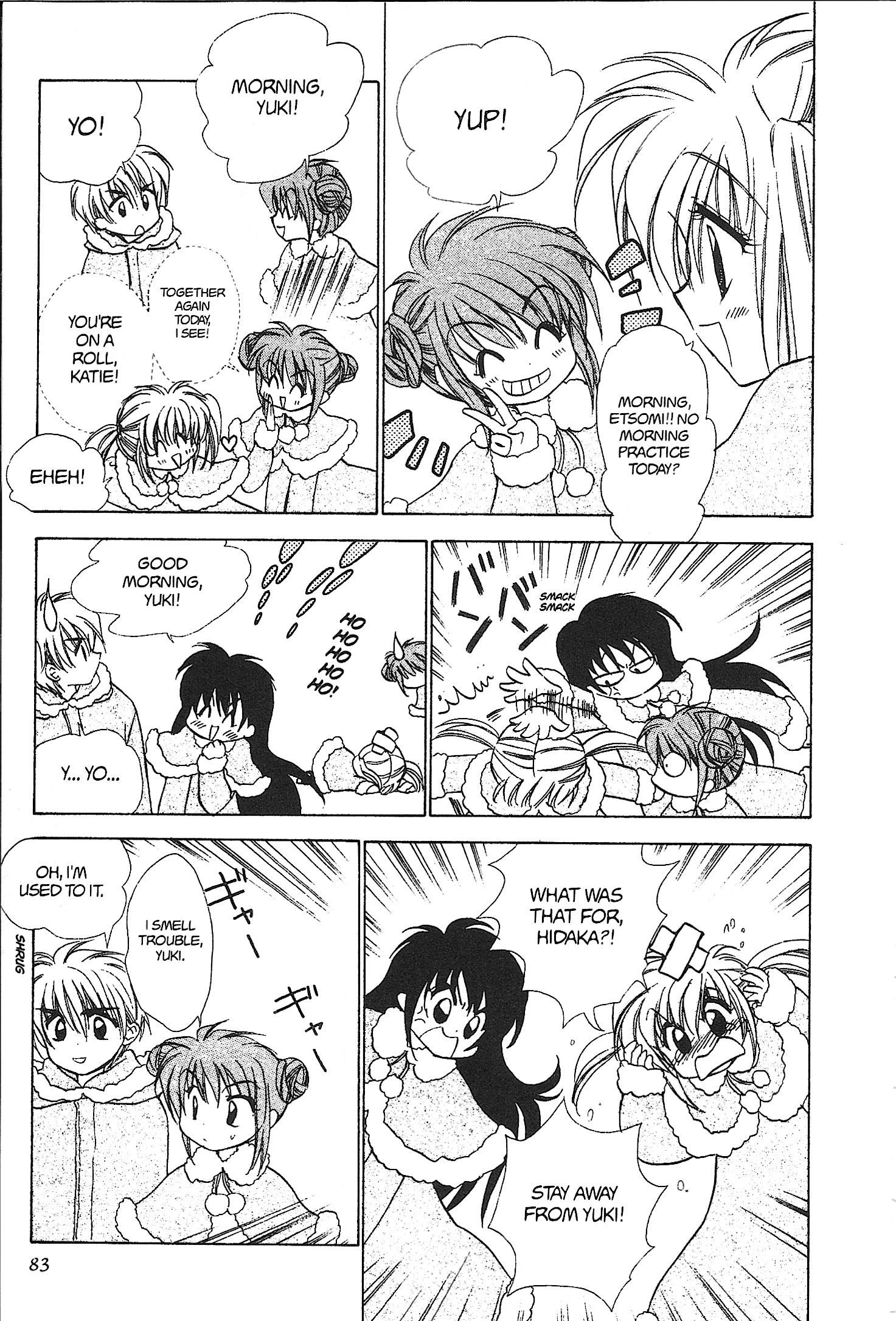 Read Mirumo de Pon! chapter 29 image 12 on Lezhin