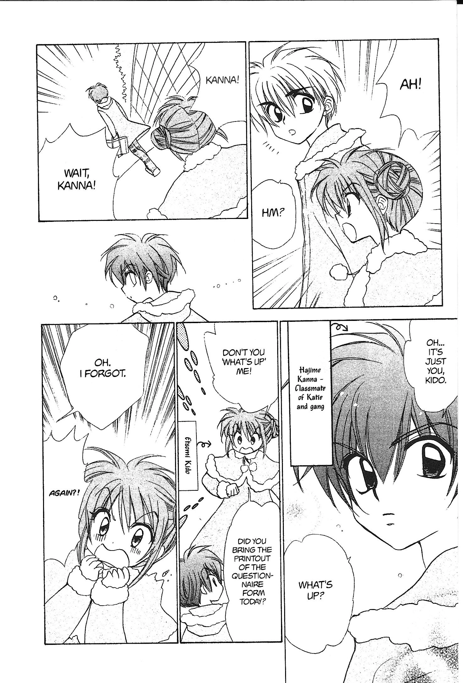 Read Mirumo de Pon! chapter 29 image 13 on Lezhin