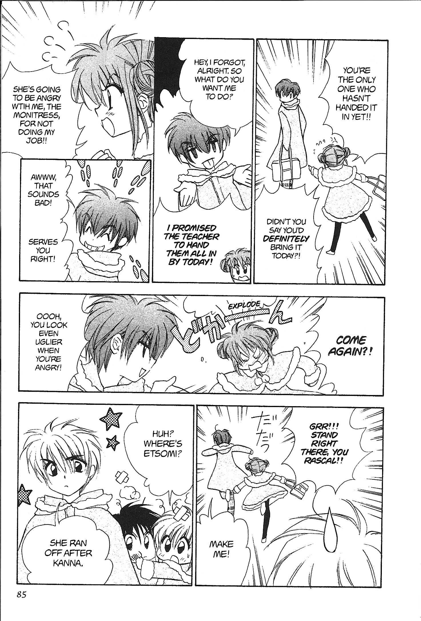 Read Mirumo de Pon! chapter 29 image 14 on Lezhin