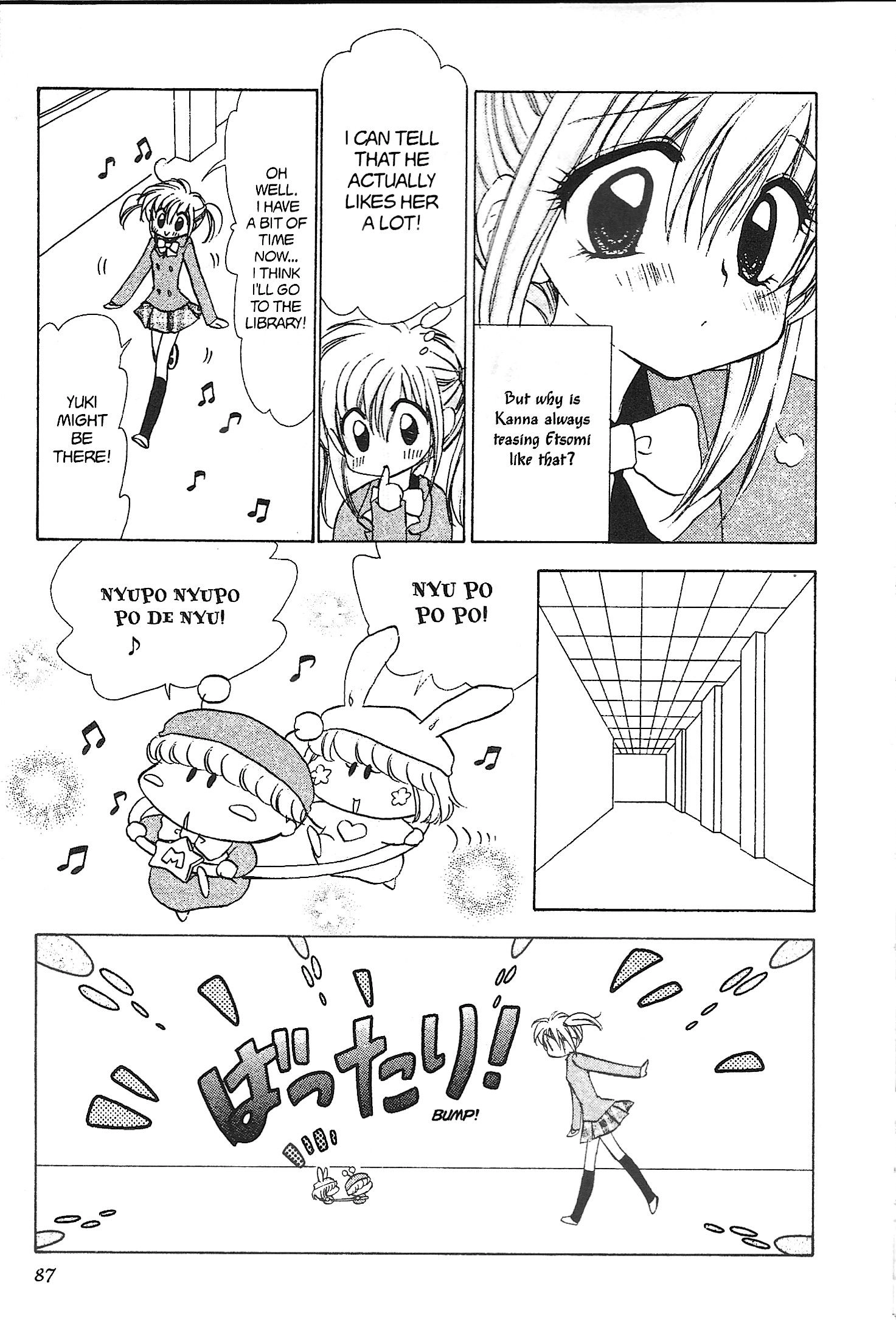 Read Mirumo de Pon! chapter 29 image 16 on Lezhin