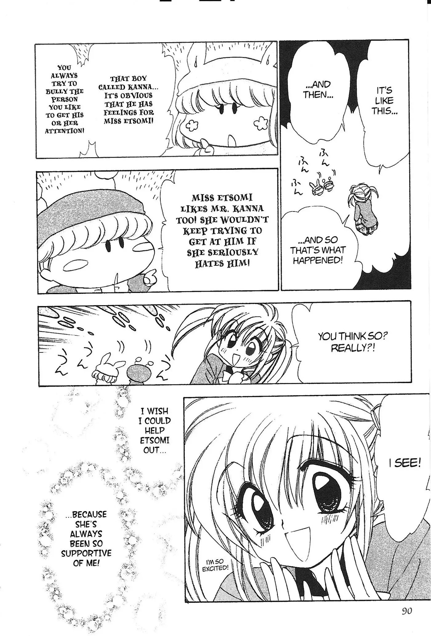 Read Mirumo de Pon! chapter 29 image 19 on Lezhin