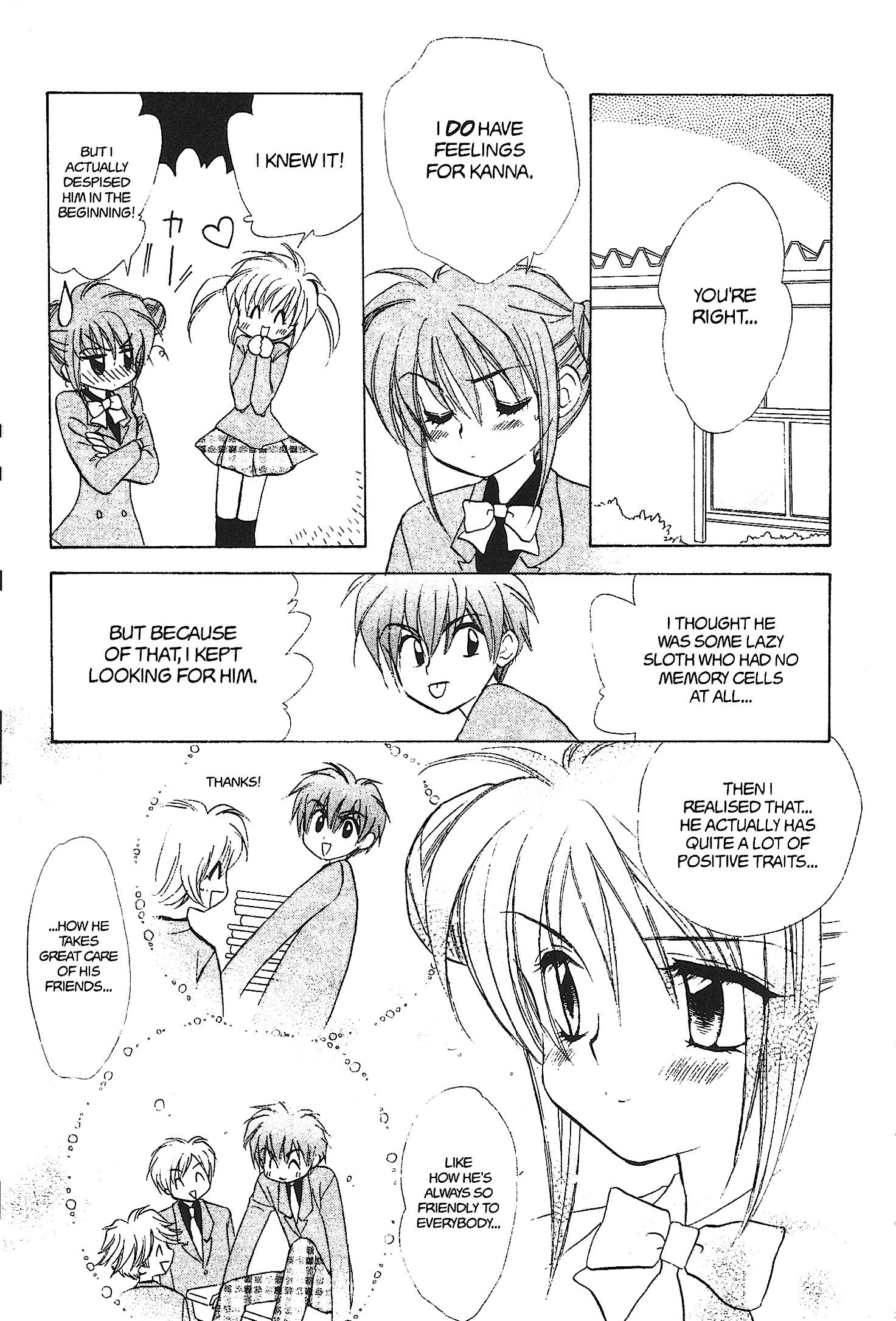 Read Mirumo de Pon! chapter 29 image 22 on Lezhin