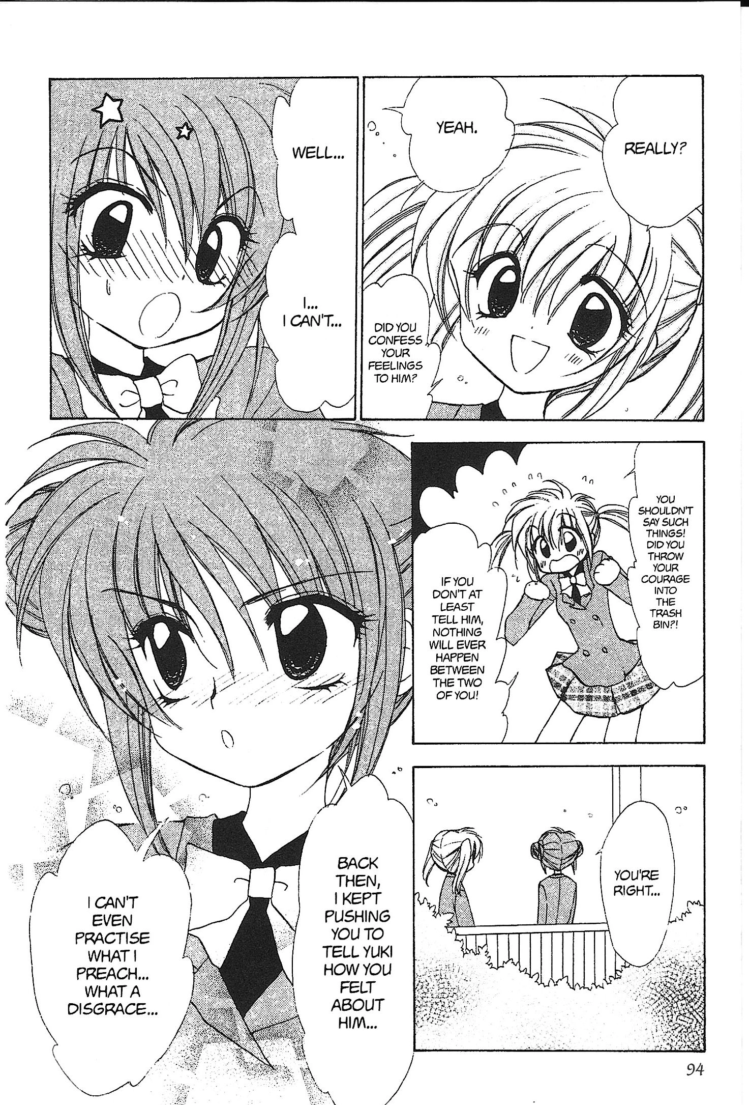 Read Mirumo de Pon! chapter 29 image 23 on Lezhin