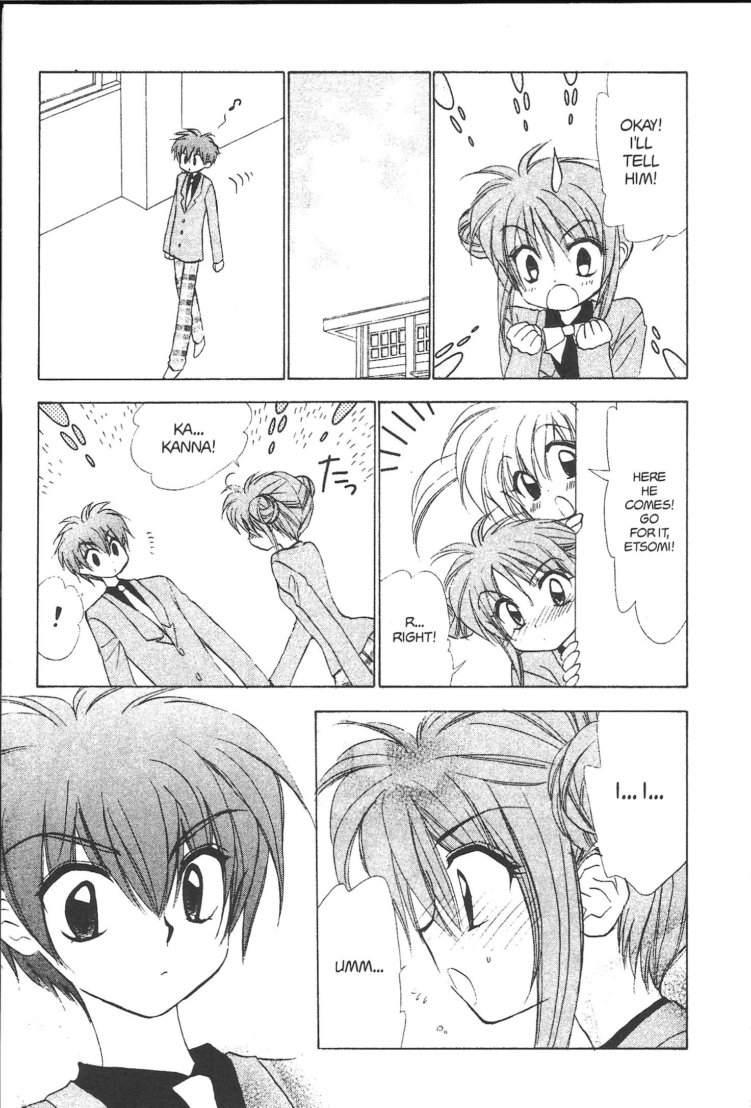 Read Mirumo de Pon! chapter 29 image 24 on Lezhin