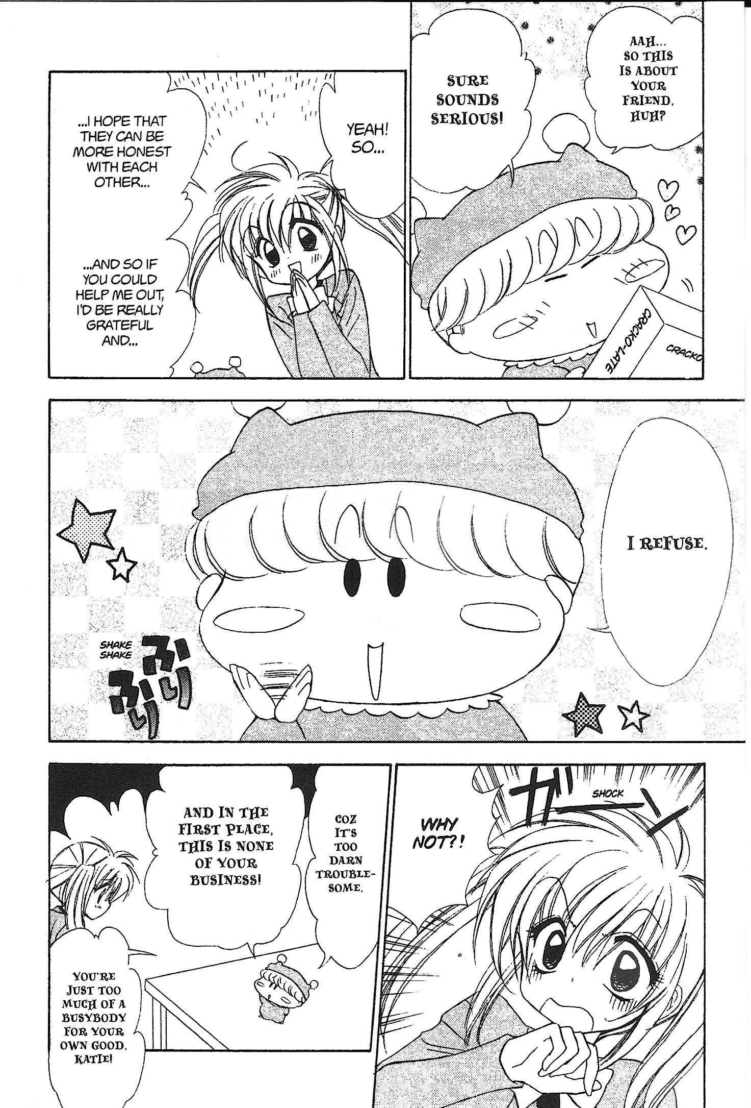 Read Mirumo de Pon! chapter 29 image 27 on Lezhin