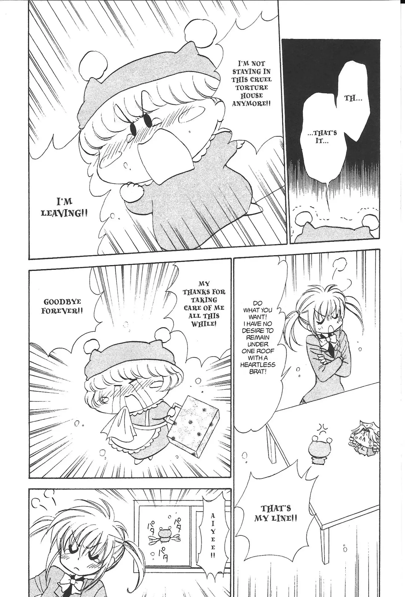 Read Mirumo de Pon! chapter 29 image 29 on Lezhin