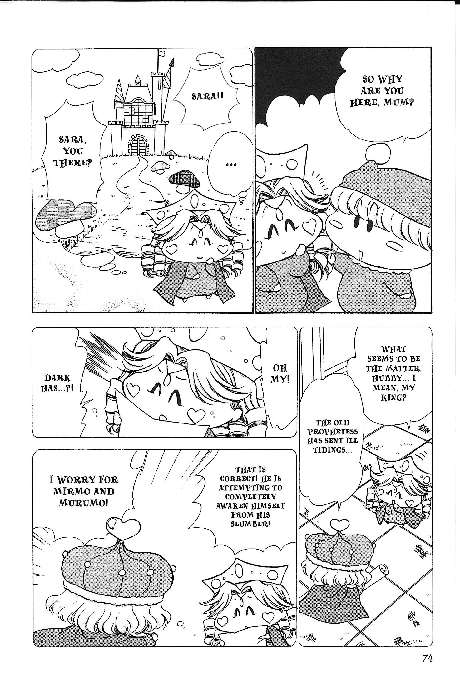 Read Mirumo de Pon! chapter 29 image 3 on Lezhin