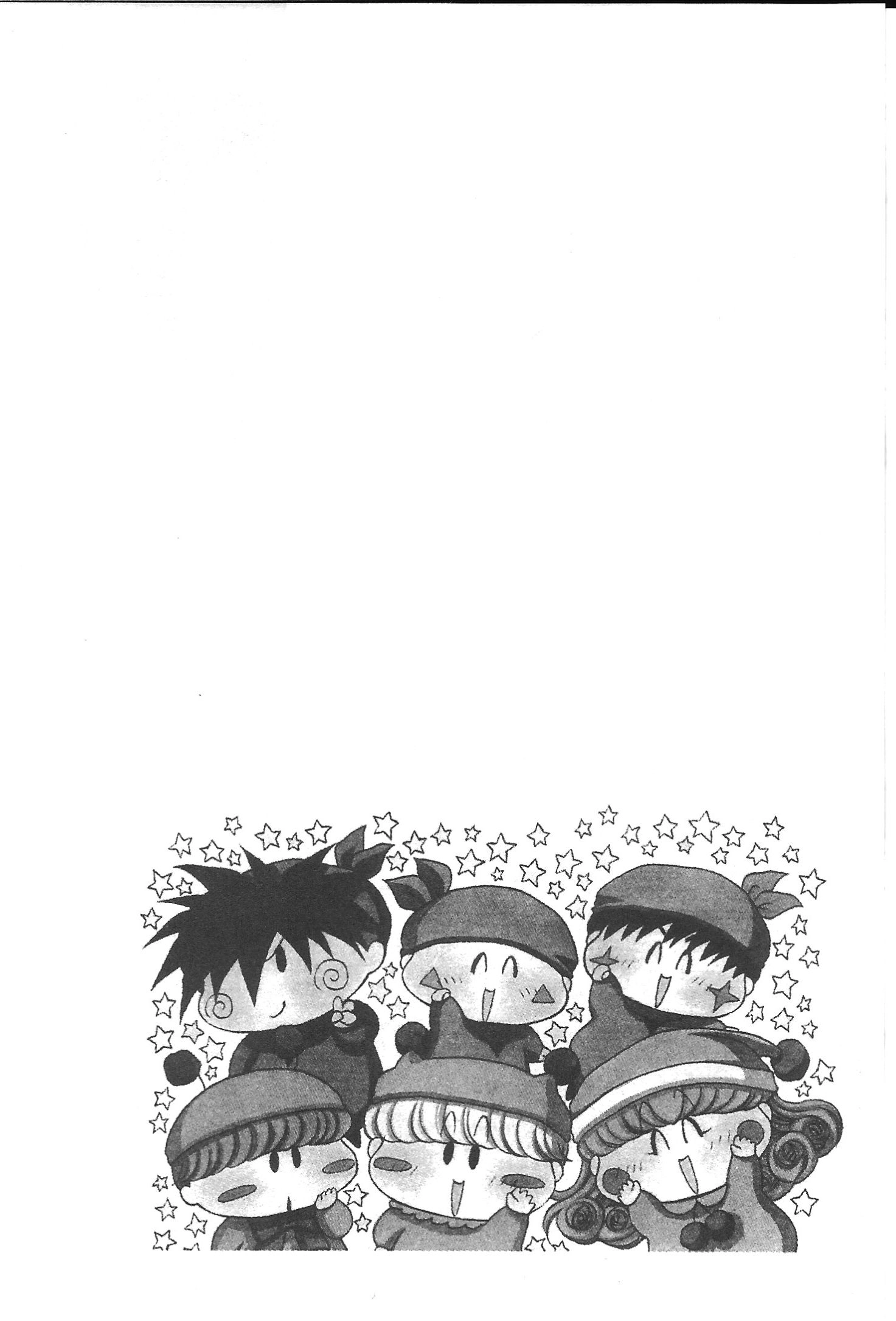 Read Mirumo de Pon! chapter 29 image 31 on Lezhin