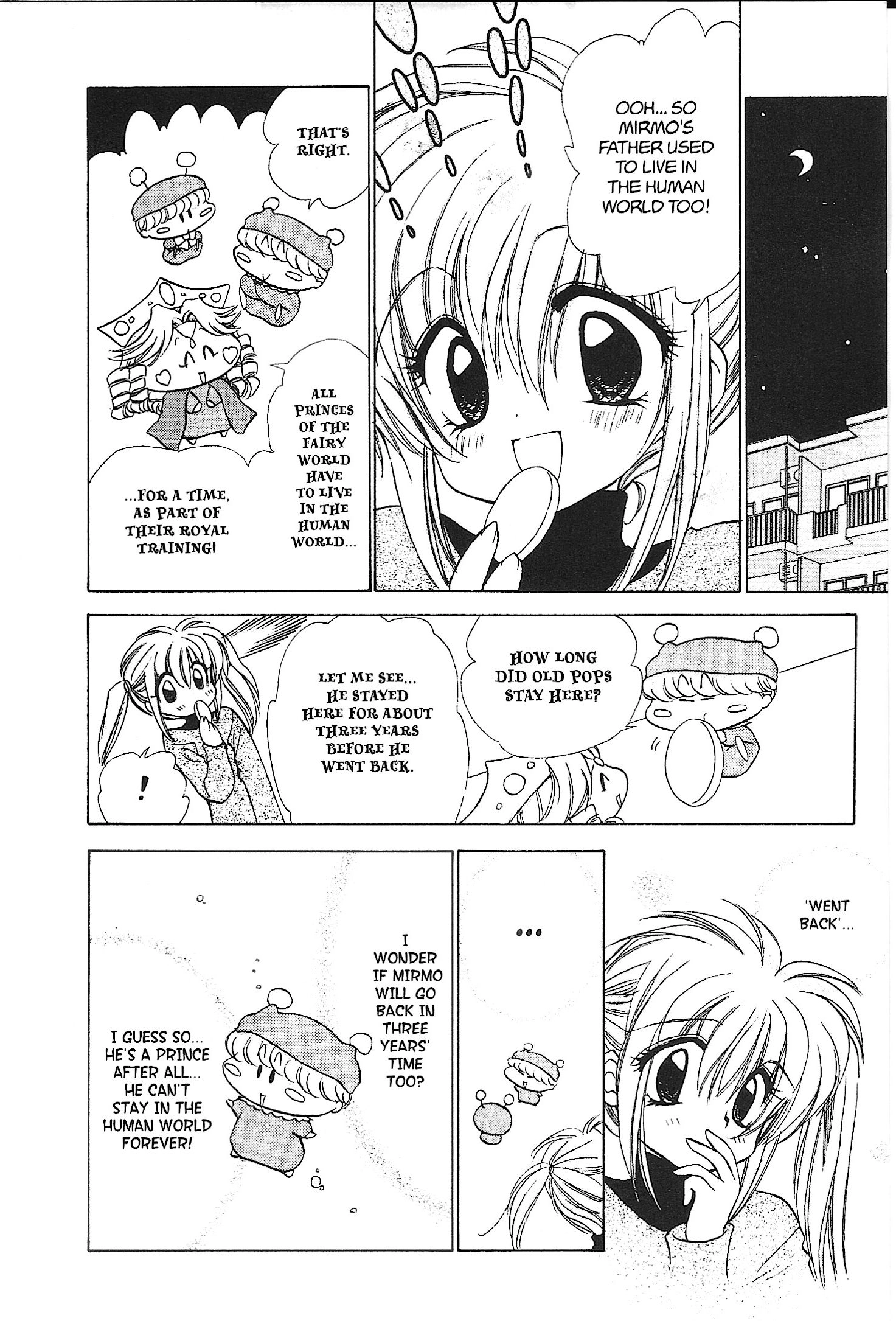 Read Mirumo de Pon! chapter 29 image 5 on Lezhin
