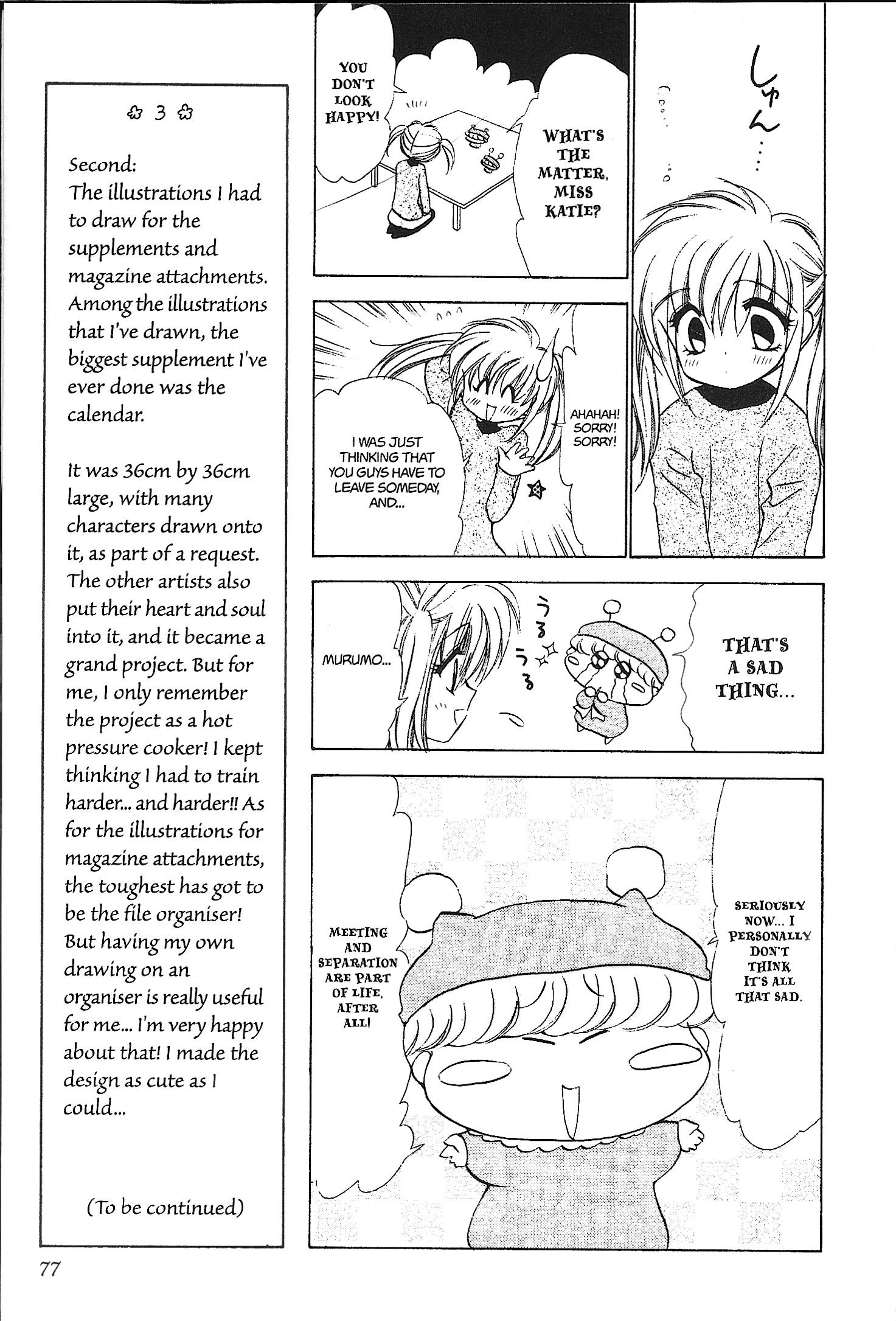 Read Mirumo de Pon! chapter 29 image 6 on Lezhin
