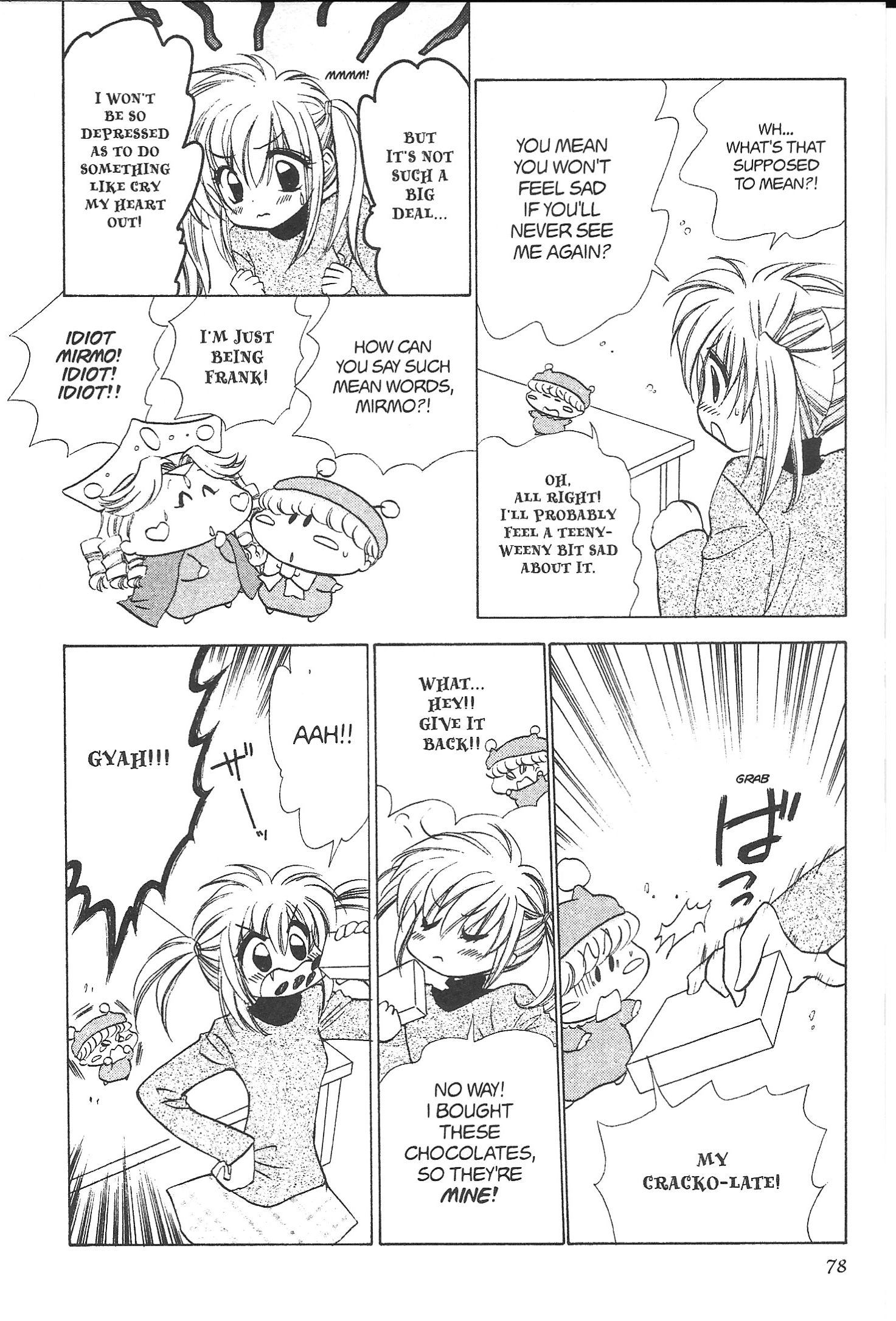 Read Mirumo de Pon! chapter 29 image 7 on Lezhin