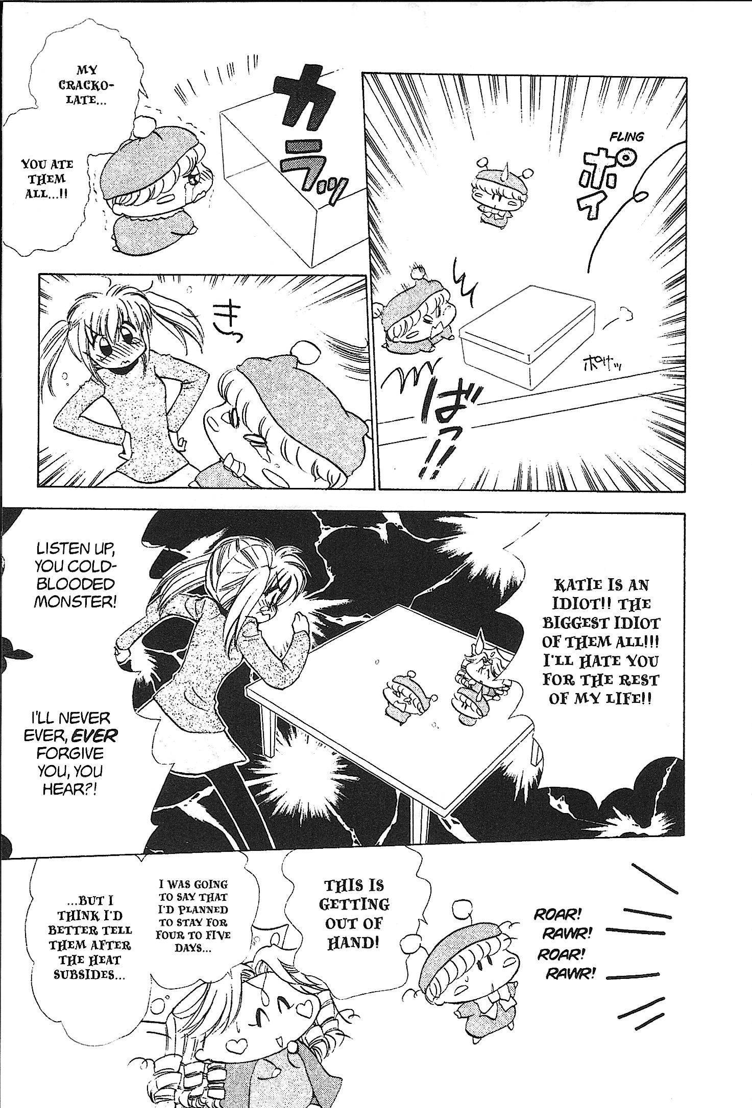 Read Mirumo de Pon! chapter 29 image 8 on Lezhin