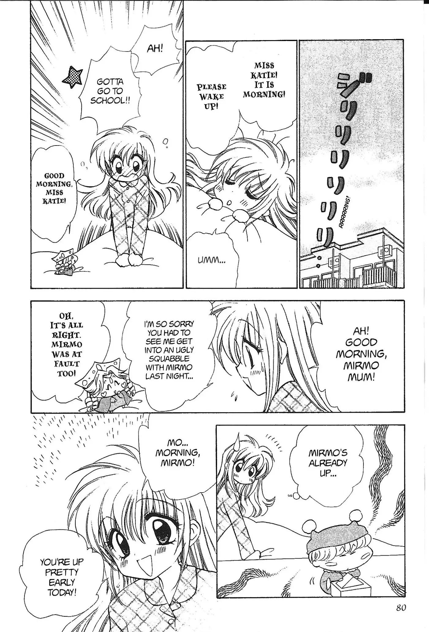 Read Mirumo de Pon! chapter 29 image 9 on Lezhin