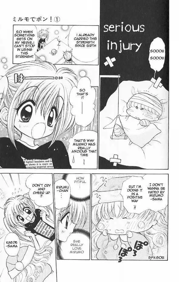 Read Mirumo de Pon! chapter 3 image 10 on Lezhin