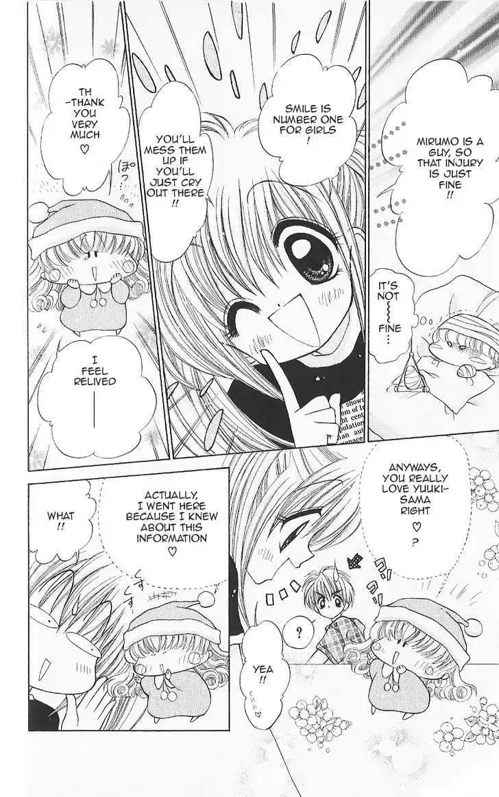 Read Mirumo de Pon! chapter 3 image 11 on Lezhin
