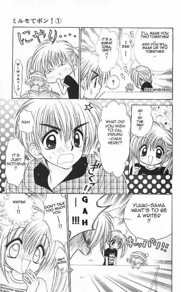 Read Mirumo de Pon! chapter 3 image 12 on Lezhin