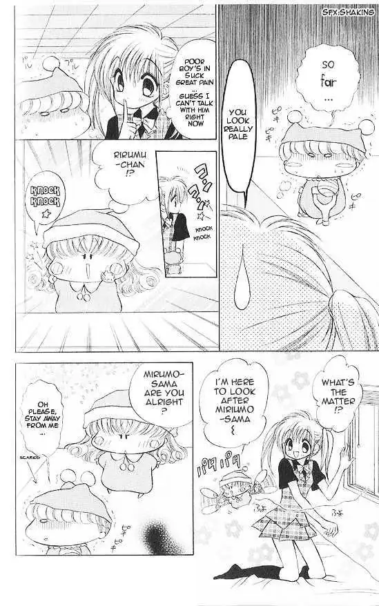 Read Mirumo de Pon! chapter 3 image 17 on Lezhin