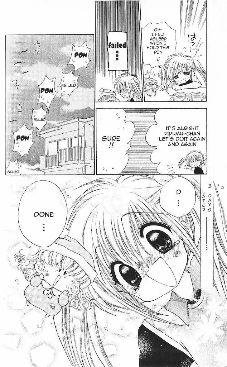 Read Mirumo de Pon! chapter 3 image 21 on Lezhin