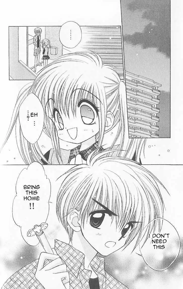 Read Mirumo de Pon! chapter 3 image 23 on Lezhin