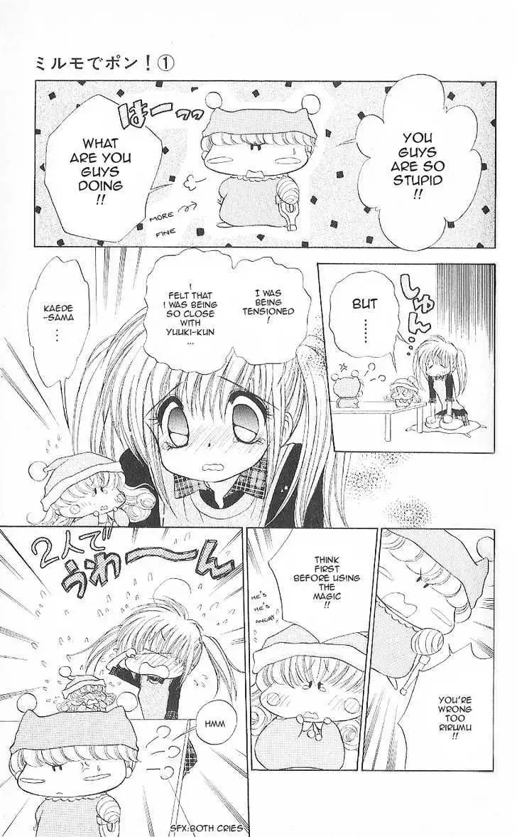 Read Mirumo de Pon! chapter 3 image 26 on Lezhin