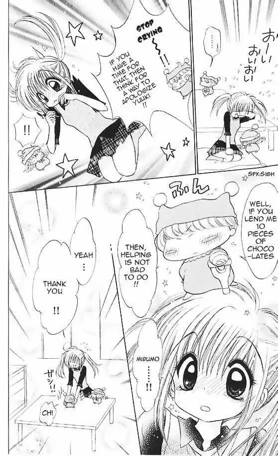 Read Mirumo de Pon! chapter 3 image 27 on Lezhin