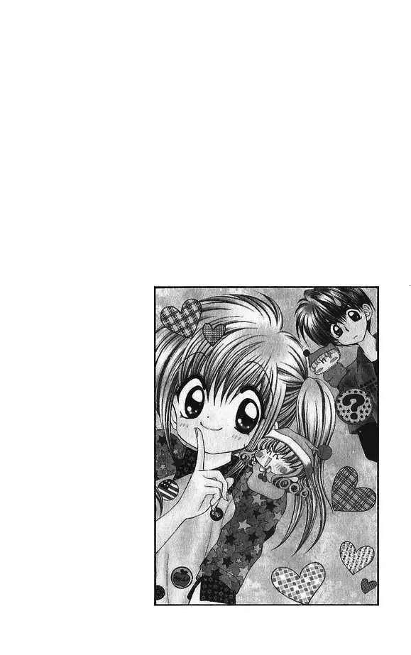 Read Mirumo de Pon! chapter 3 image 3 on Lezhin