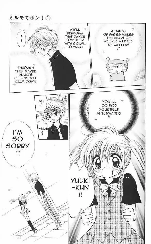 Read Mirumo de Pon! chapter 3 image 30 on Lezhin