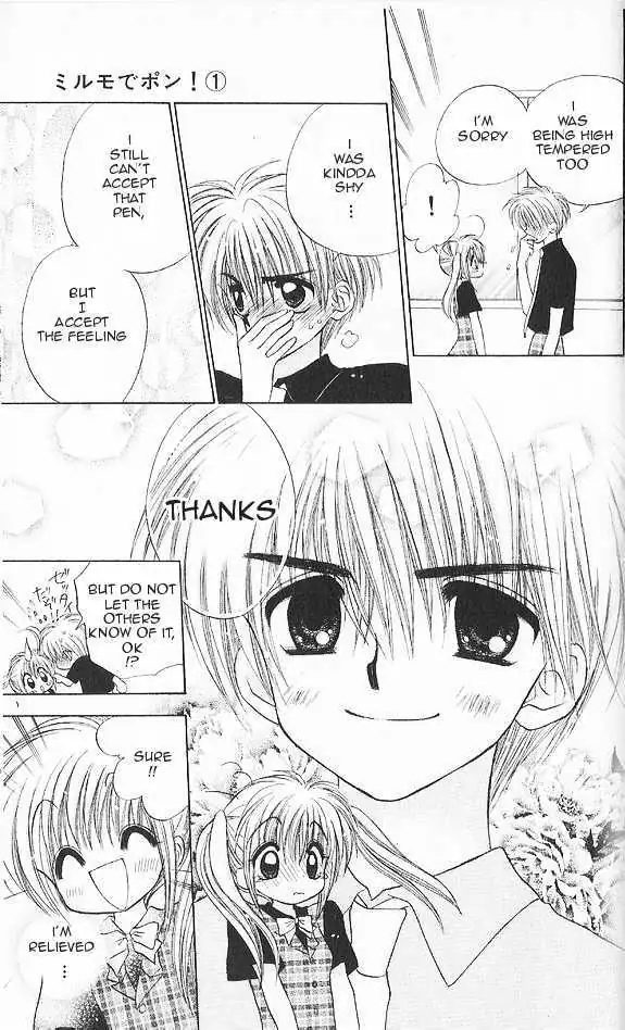 Read Mirumo de Pon! chapter 3 image 32 on Lezhin