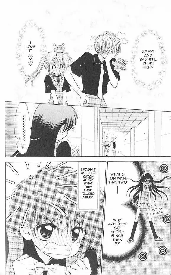 Read Mirumo de Pon! chapter 3 image 33 on Lezhin