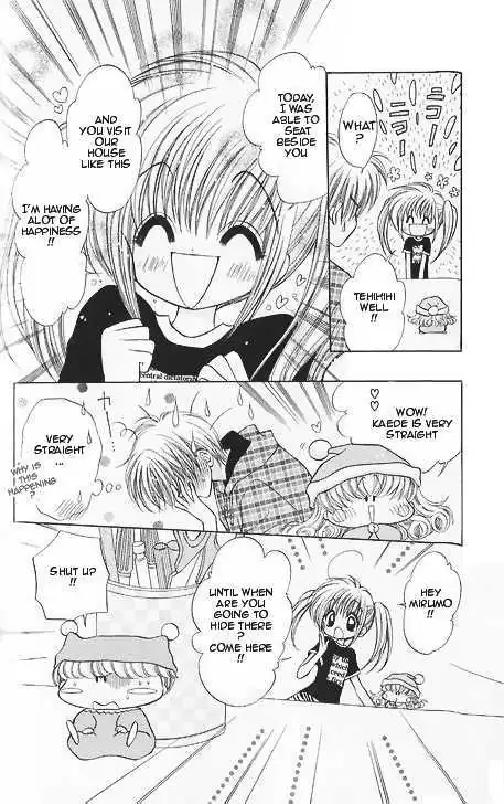 Read Mirumo de Pon! chapter 3 image 5 on Lezhin