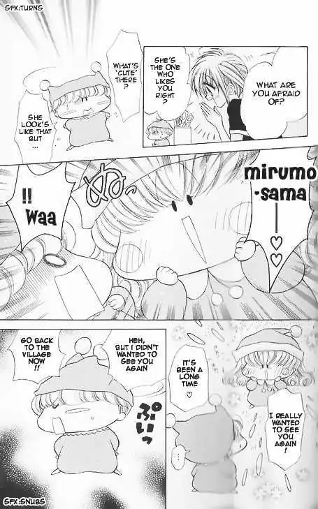 Read Mirumo de Pon! chapter 3 image 6 on Lezhin