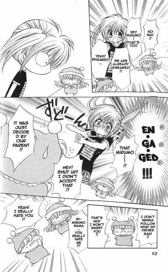 Read Mirumo de Pon! chapter 3 image 7 on Lezhin