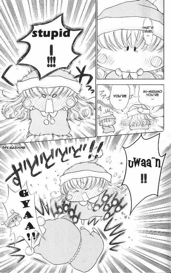 Read Mirumo de Pon! chapter 3 image 8 on Lezhin