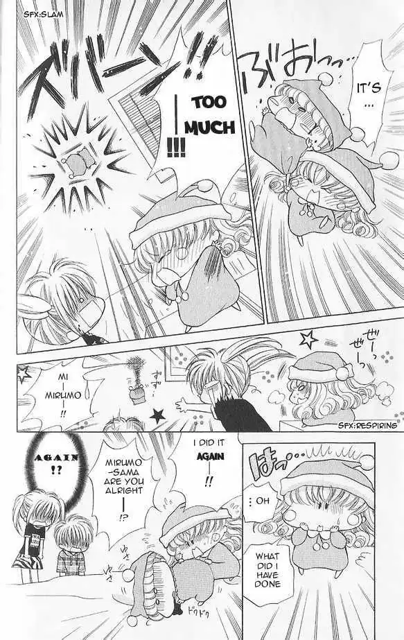 Read Mirumo de Pon! chapter 3 image 9 on Lezhin