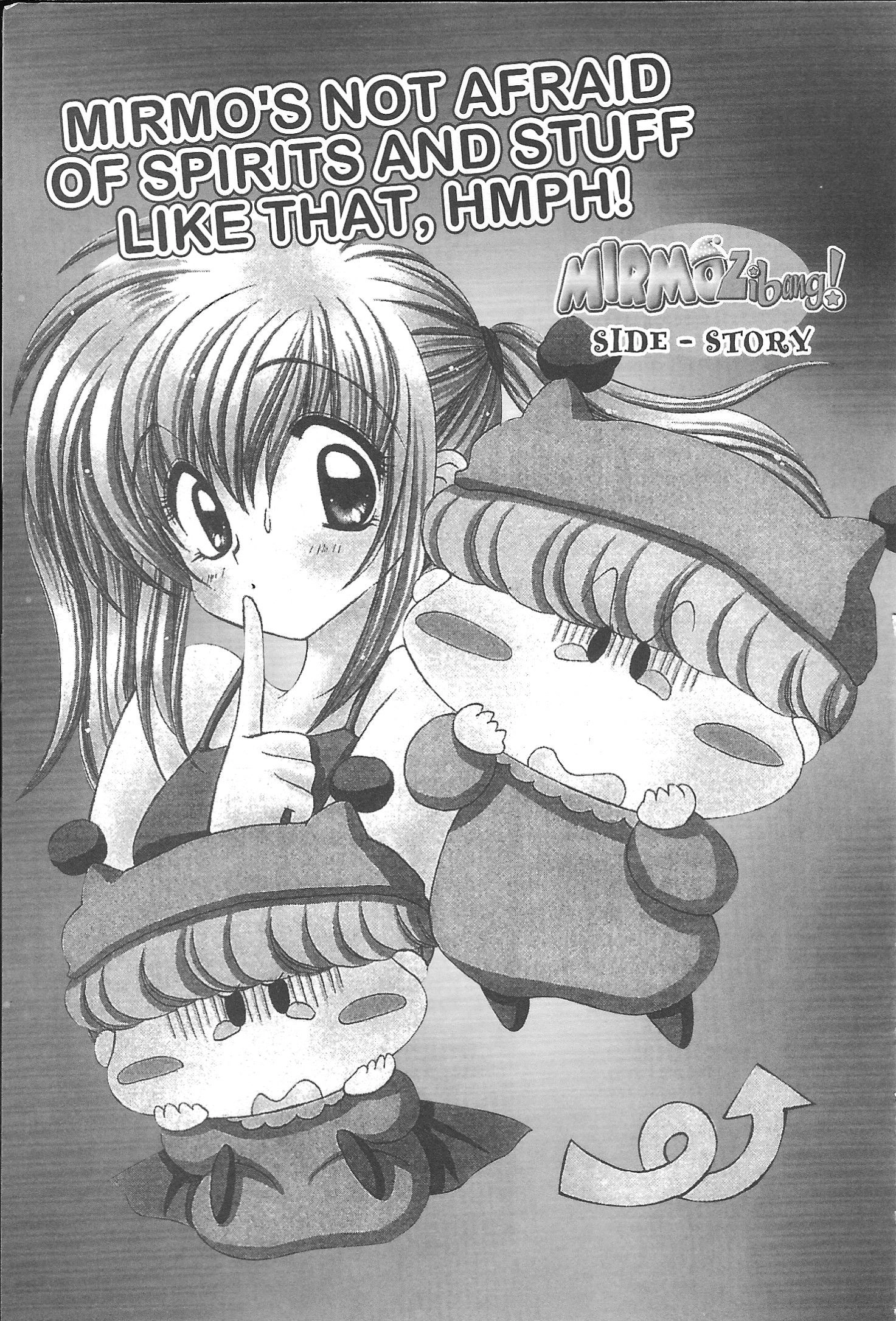 Read Mirumo de Pon! chapter 30.5 image 0 on Lezhin