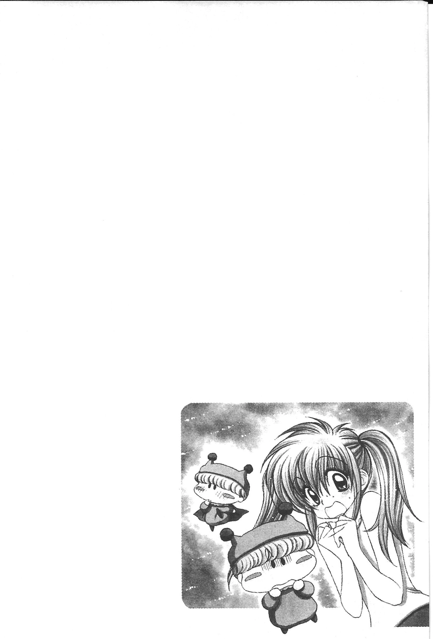Read Mirumo de Pon! chapter 30.5 image 1 on Lezhin