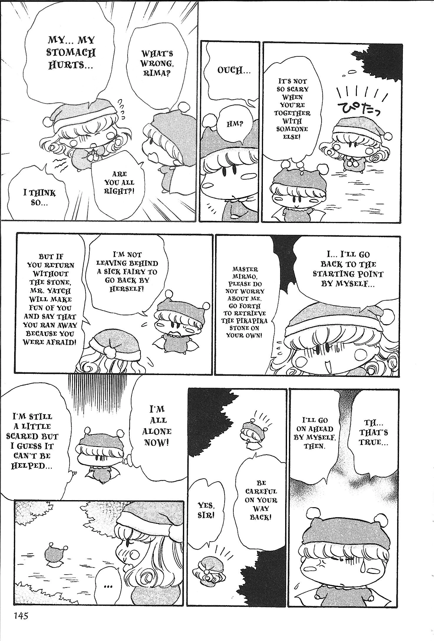 Read Mirumo de Pon! chapter 30.5 image 10 on Lezhin